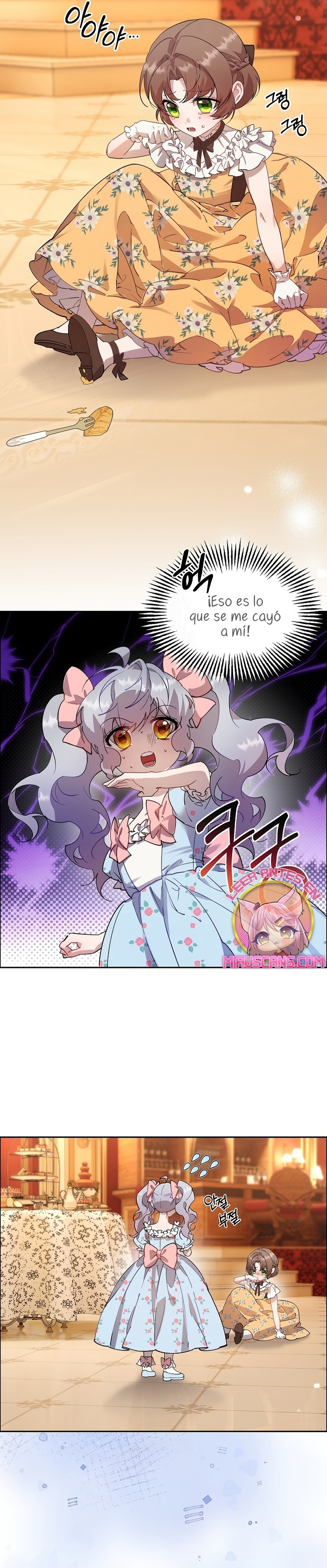 Cómo la joven condesa doma gentilmente al perro del emperador Capítulo 100 - Página 11