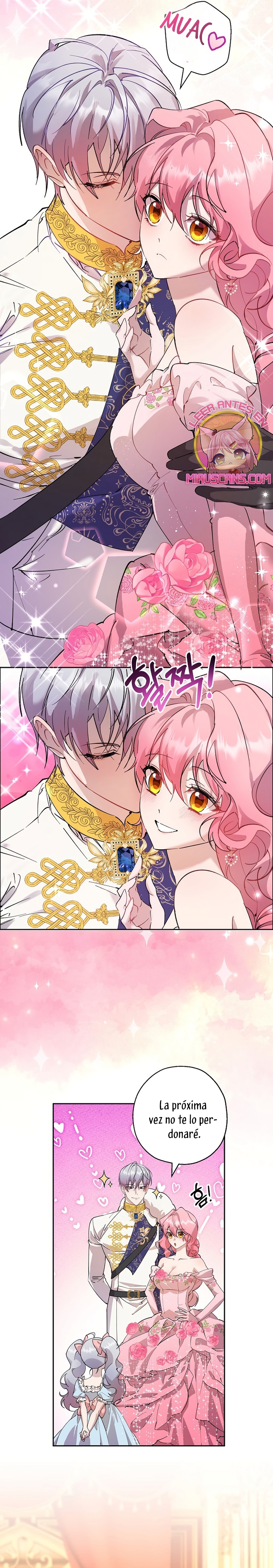 Cómo la joven condesa doma gentilmente al perro del emperador Capítulo 100 - Página 23