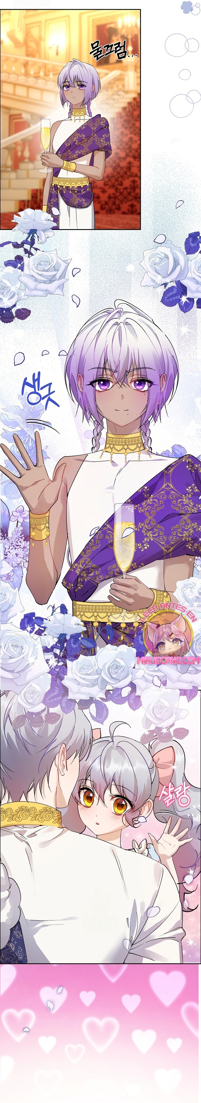 Cómo la joven condesa doma gentilmente al perro del emperador Capítulo 100 - Página 25