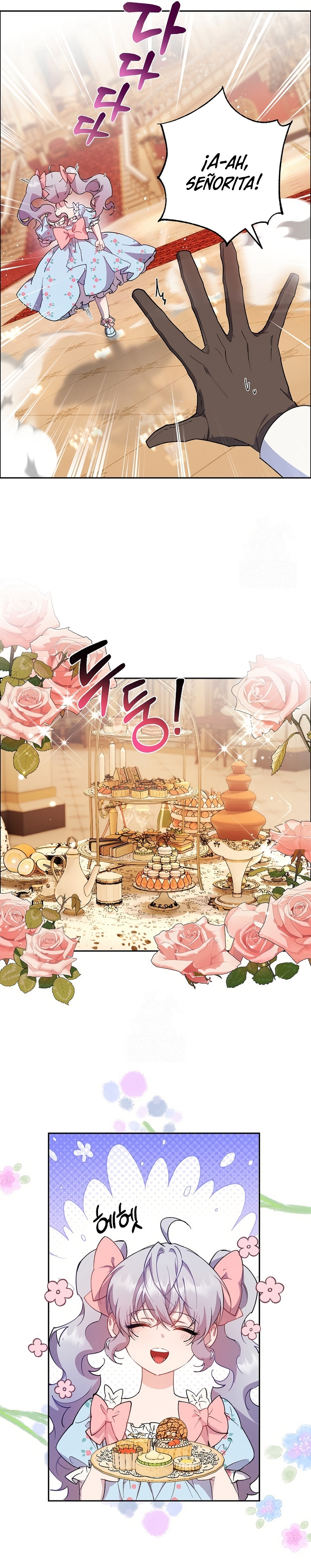 Cómo la joven condesa doma gentilmente al perro del emperador Capítulo 100 - Página 6