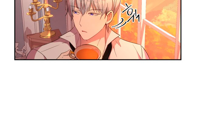 Cómo la joven condesa doma gentilmente al perro del emperador Capítulo 11 - Página 30