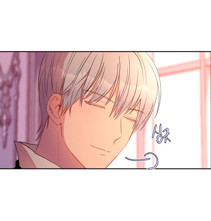 Cómo la joven condesa doma gentilmente al perro del emperador Capítulo 11 - Página 39