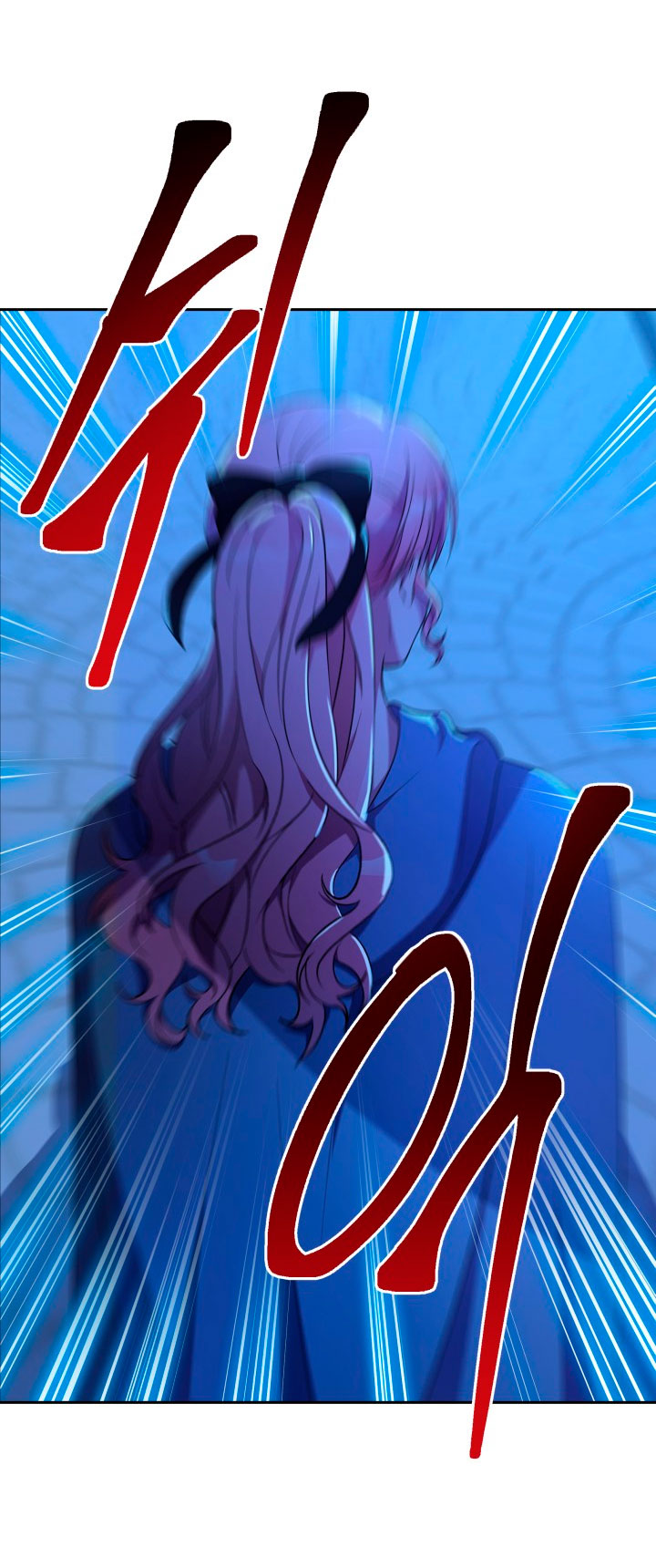 Cómo la joven condesa doma gentilmente al perro del emperador Capítulo 11 - Página 44