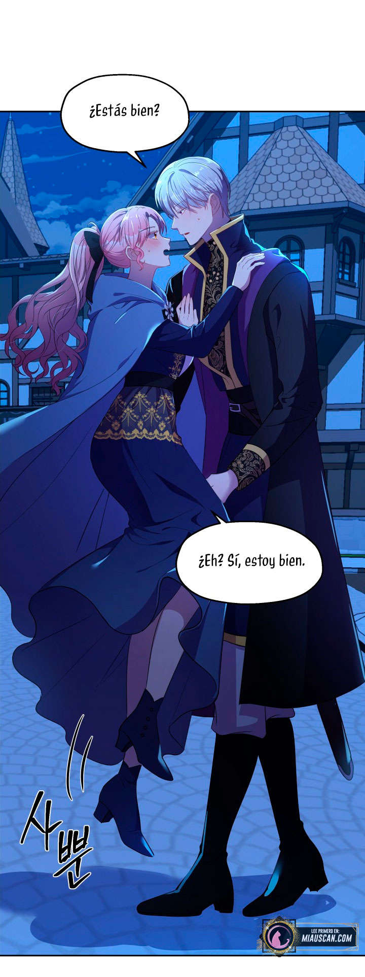 Cómo la joven condesa doma gentilmente al perro del emperador Capítulo 11 - Página 49