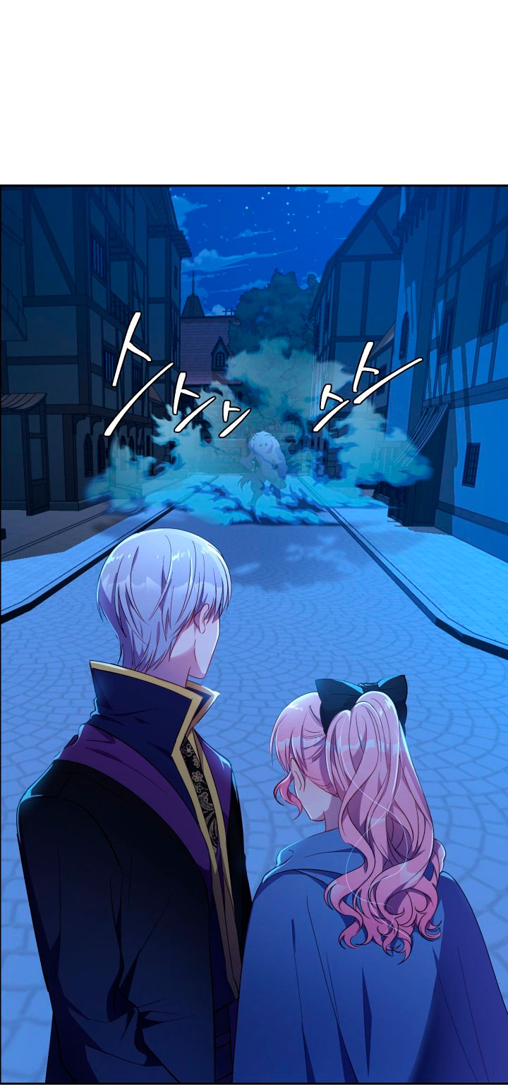 Cómo la joven condesa doma gentilmente al perro del emperador Capítulo 11 - Página 50