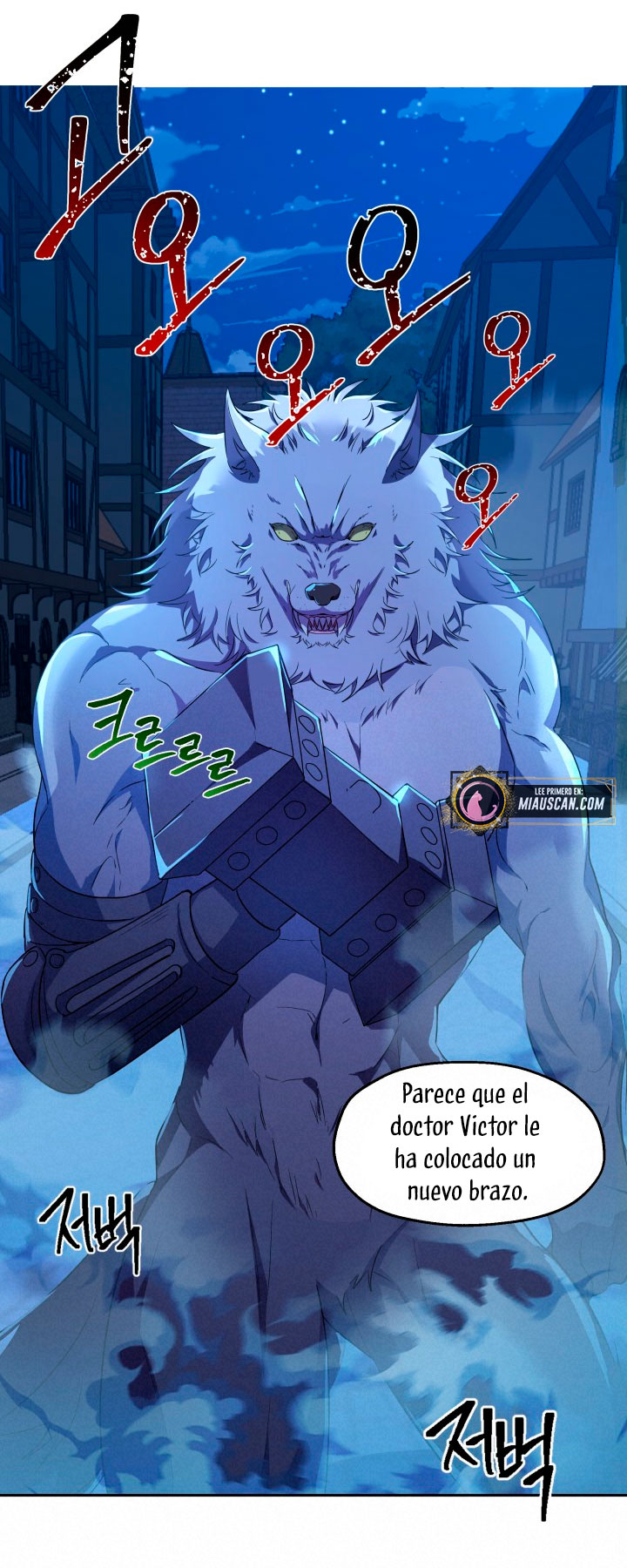 Cómo la joven condesa doma gentilmente al perro del emperador Capítulo 11 - Página 53