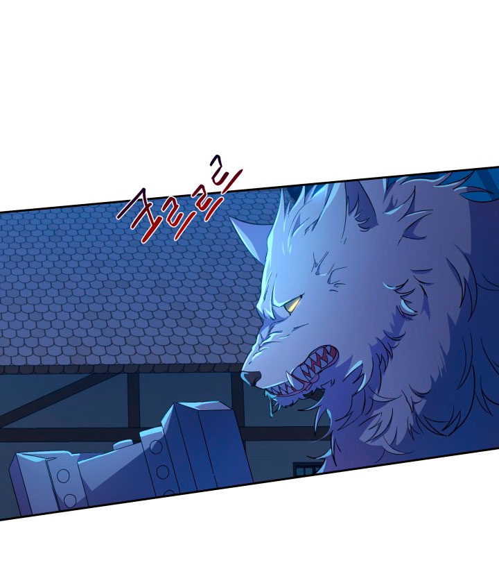 Cómo la joven condesa doma gentilmente al perro del emperador Capítulo 11 - Página 59