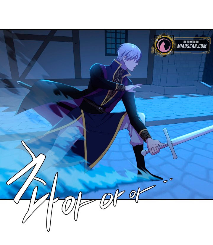 Cómo la joven condesa doma gentilmente al perro del emperador Capítulo 11 - Página 63