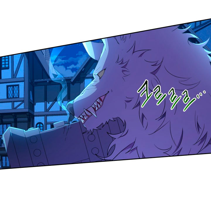 Cómo la joven condesa doma gentilmente al perro del emperador Capítulo 11 - Página 65