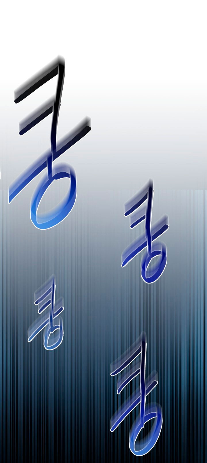 Cómo la joven condesa doma gentilmente al perro del emperador Capítulo 11 - Página 69