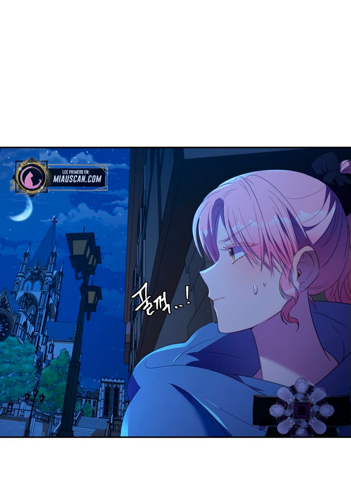 Cómo la joven condesa doma gentilmente al perro del emperador Capítulo 11 - Página 76