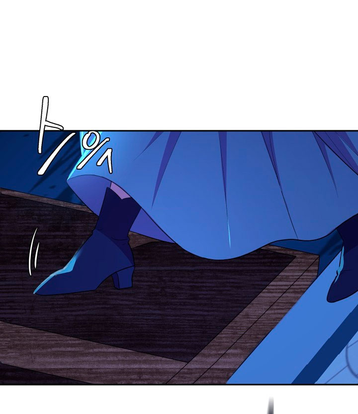 Cómo la joven condesa doma gentilmente al perro del emperador Capítulo 11 - Página 78