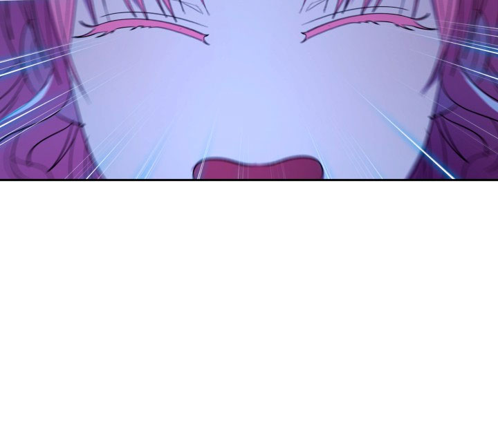 Cómo la joven condesa doma gentilmente al perro del emperador Capítulo 11 - Página 83