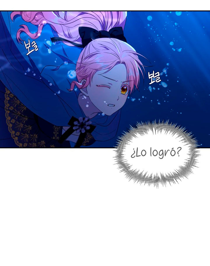 Cómo la joven condesa doma gentilmente al perro del emperador Capítulo 12 - Página 12