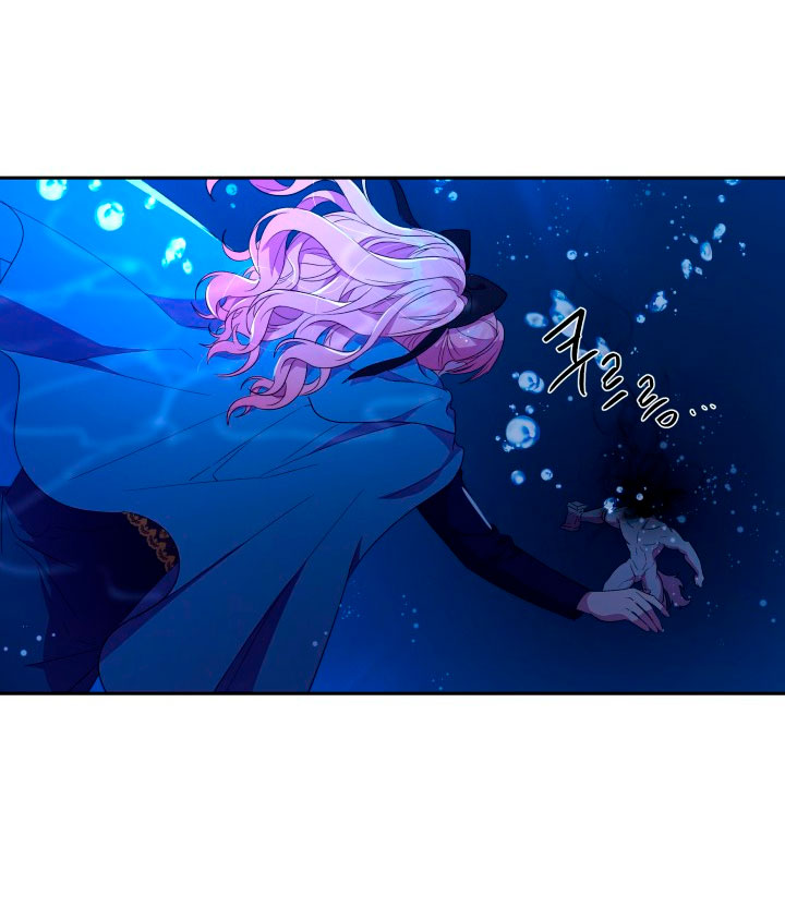 Cómo la joven condesa doma gentilmente al perro del emperador Capítulo 12 - Página 13