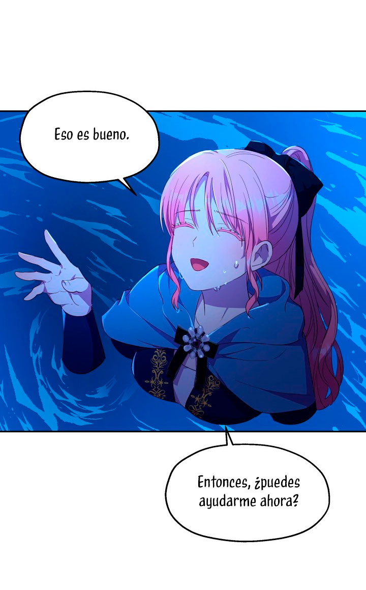 Cómo la joven condesa doma gentilmente al perro del emperador Capítulo 12 - Página 17