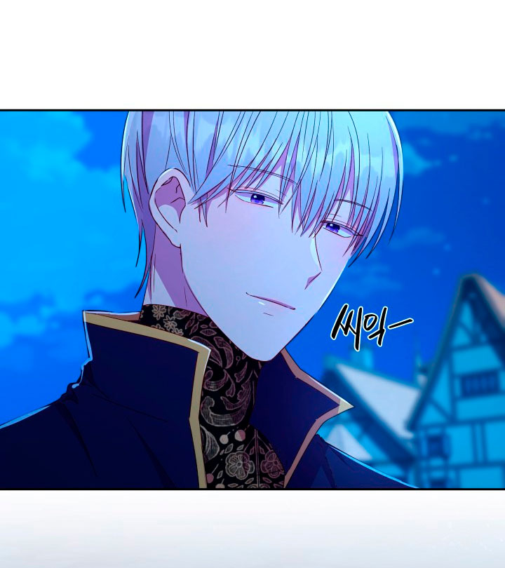 Cómo la joven condesa doma gentilmente al perro del emperador Capítulo 12 - Página 28