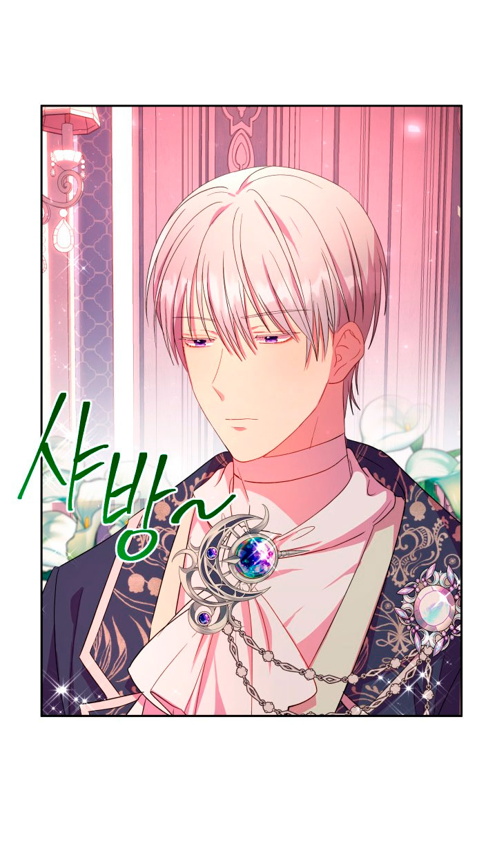 Cómo la joven condesa doma gentilmente al perro del emperador Capítulo 12 - Página 38