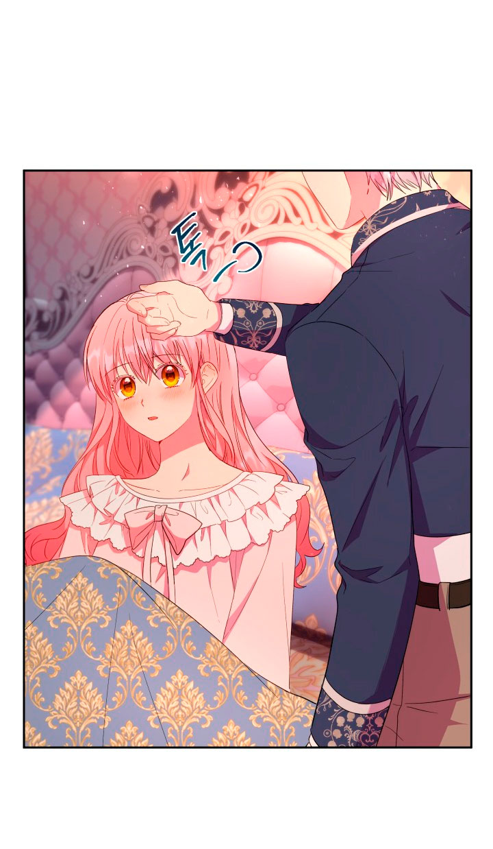 Cómo la joven condesa doma gentilmente al perro del emperador Capítulo 12 - Página 40