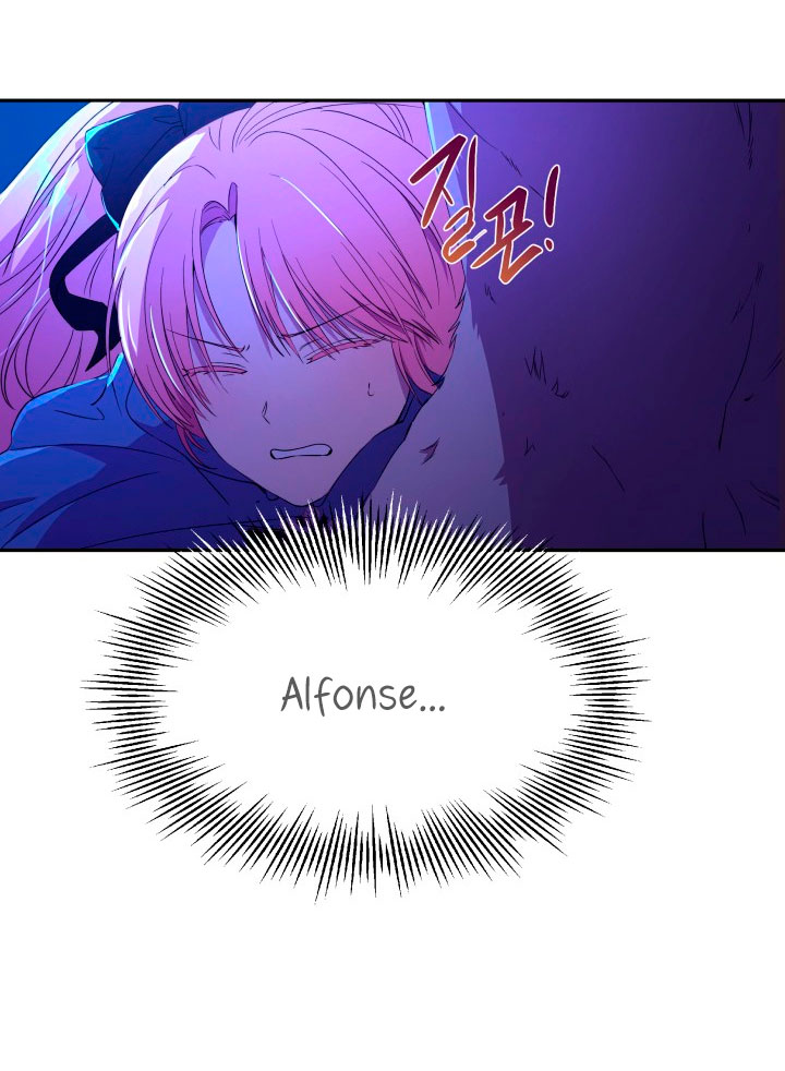 Cómo la joven condesa doma gentilmente al perro del emperador Capítulo 12 - Página 5