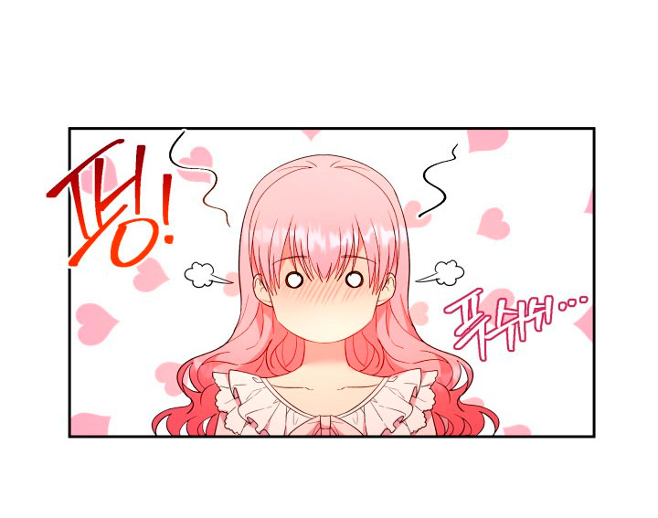 Cómo la joven condesa doma gentilmente al perro del emperador Capítulo 12 - Página 53