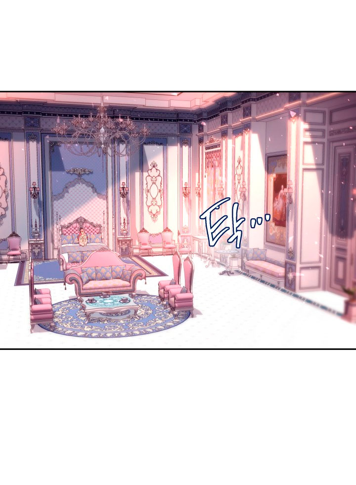 Cómo la joven condesa doma gentilmente al perro del emperador Capítulo 12 - Página 58