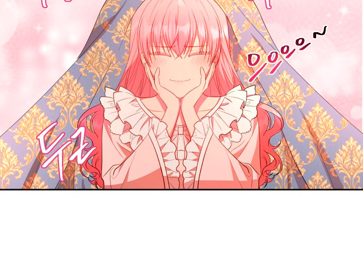 Cómo la joven condesa doma gentilmente al perro del emperador Capítulo 12 - Página 60