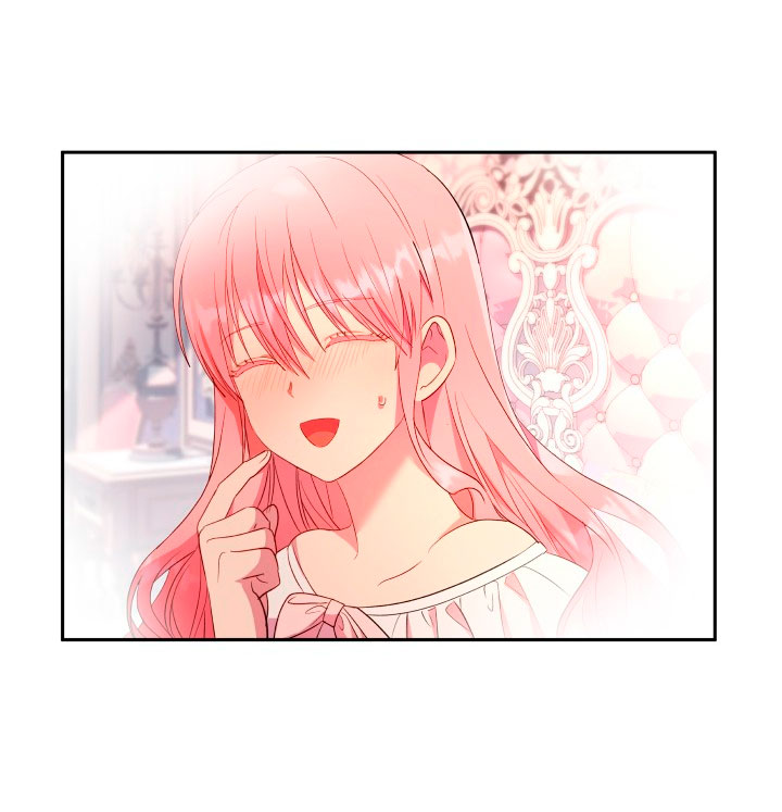 Cómo la joven condesa doma gentilmente al perro del emperador Capítulo 12 - Página 64