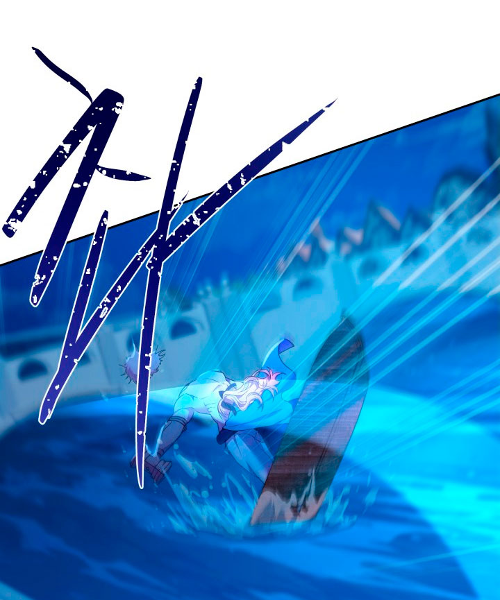 Cómo la joven condesa doma gentilmente al perro del emperador Capítulo 12 - Página 7