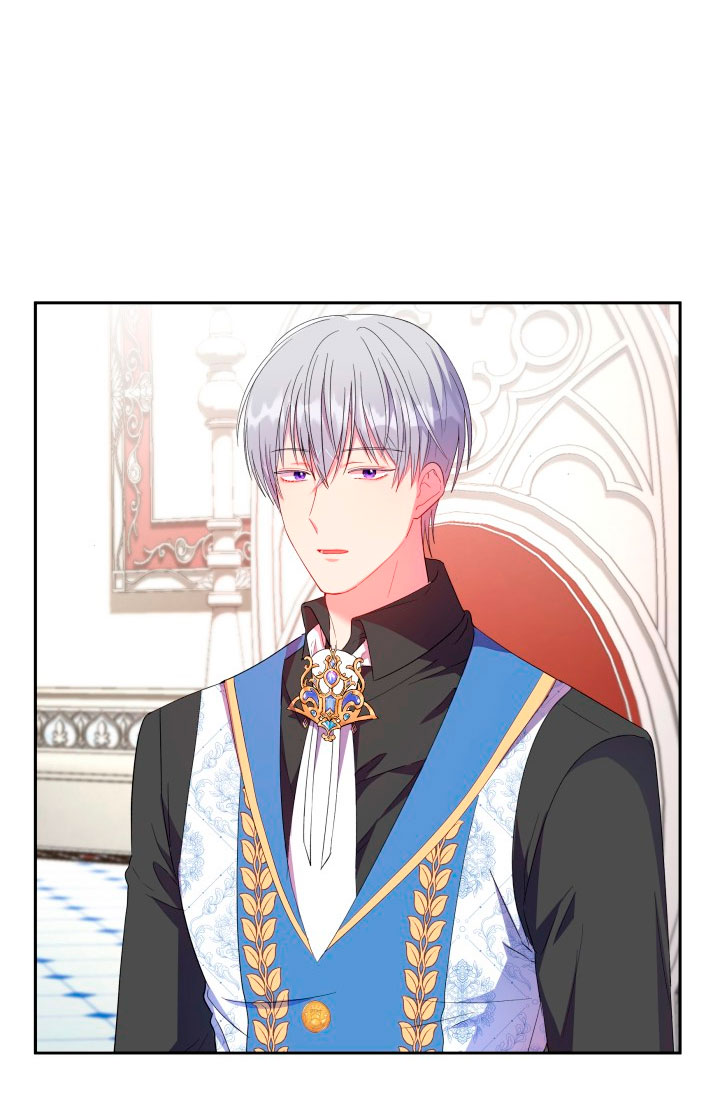 Cómo la joven condesa doma gentilmente al perro del emperador Capítulo 12 - Página 77