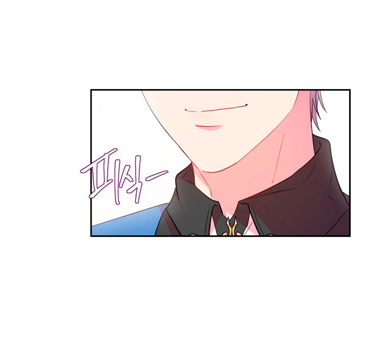 Cómo la joven condesa doma gentilmente al perro del emperador Capítulo 12 - Página 78