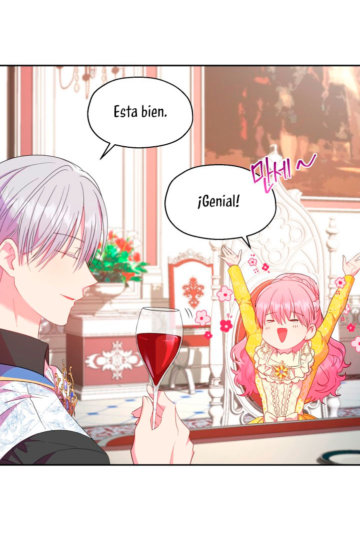 Cómo la joven condesa doma gentilmente al perro del emperador Capítulo 12 - Página 79