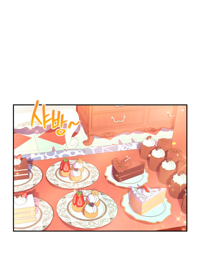 Cómo la joven condesa doma gentilmente al perro del emperador Capítulo 13 - Página 12