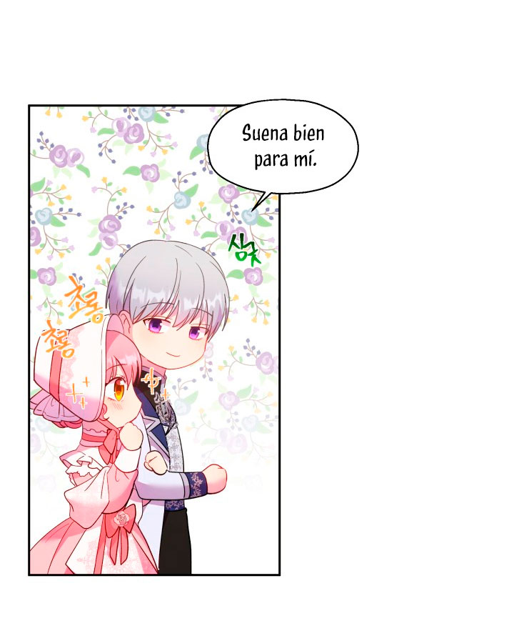 Cómo la joven condesa doma gentilmente al perro del emperador Capítulo 13 - Página 16