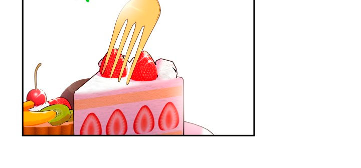 Cómo la joven condesa doma gentilmente al perro del emperador Capítulo 13 - Página 31