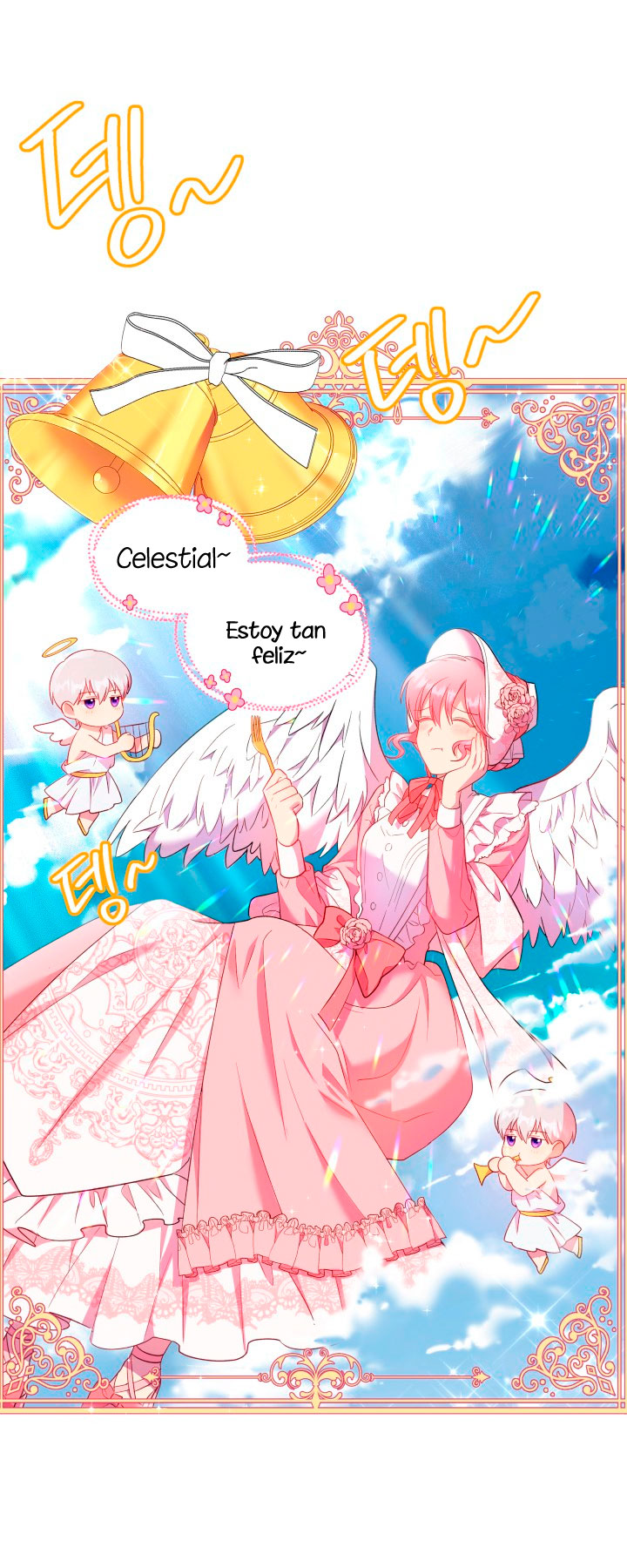 Cómo la joven condesa doma gentilmente al perro del emperador Capítulo 13 - Página 33