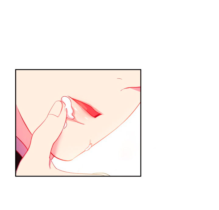 Cómo la joven condesa doma gentilmente al perro del emperador Capítulo 13 - Página 40