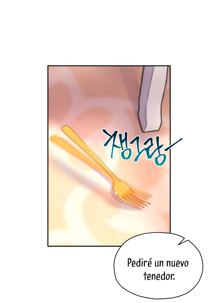 Cómo la joven condesa doma gentilmente al perro del emperador Capítulo 13 - Página 43