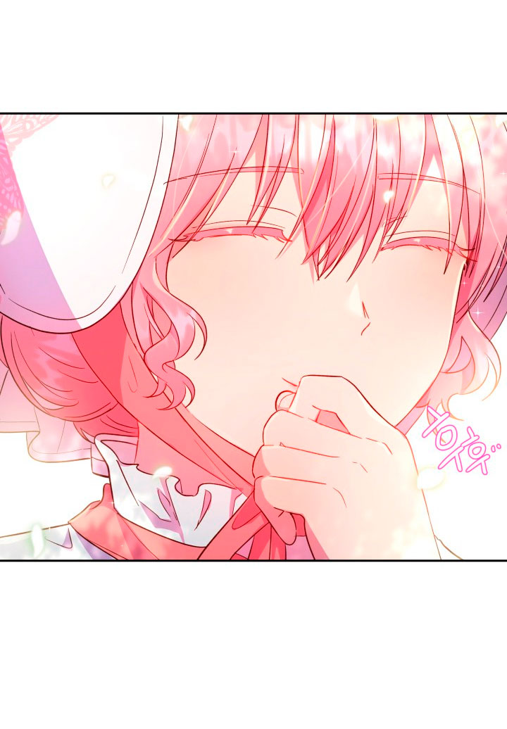 Cómo la joven condesa doma gentilmente al perro del emperador Capítulo 13 - Página 51