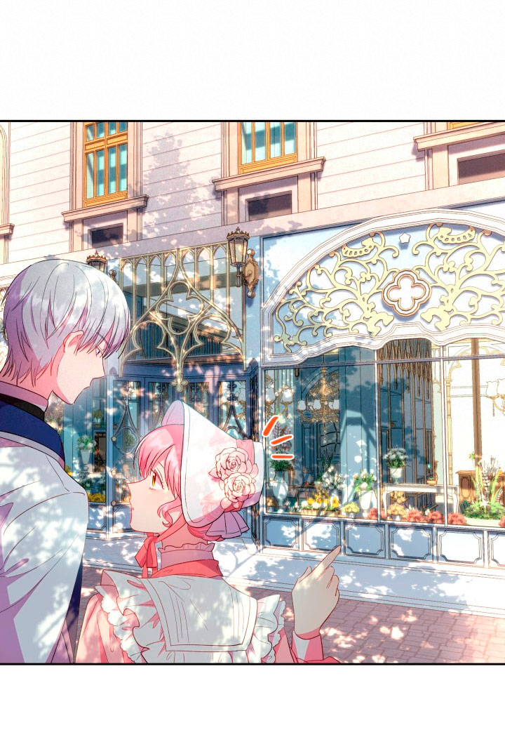 Cómo la joven condesa doma gentilmente al perro del emperador Capítulo 13 - Página 56