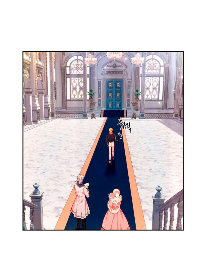 Cómo la joven condesa doma gentilmente al perro del emperador Capítulo 13 - Página 80