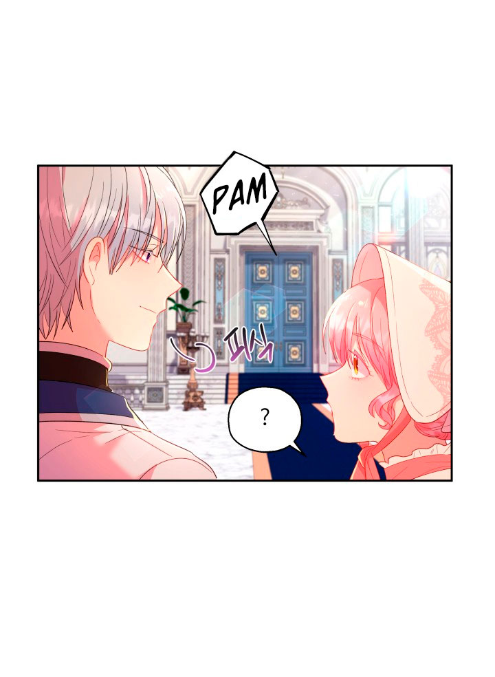 Cómo la joven condesa doma gentilmente al perro del emperador Capítulo 13 - Página 81