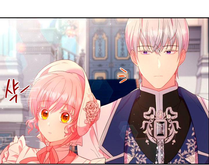 Cómo la joven condesa doma gentilmente al perro del emperador Capítulo 13 - Página 82