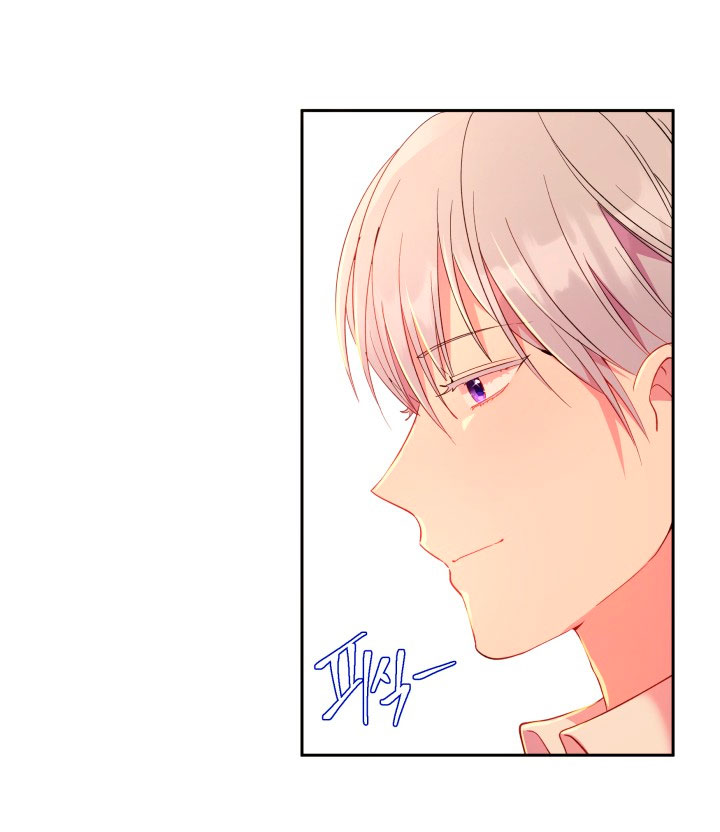 Cómo la joven condesa doma gentilmente al perro del emperador Capítulo 14 - Página 27