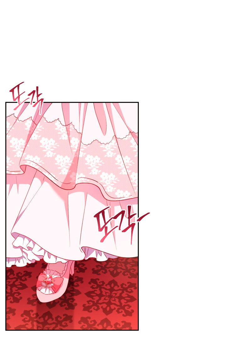 Cómo la joven condesa doma gentilmente al perro del emperador Capítulo 14 - Página 52