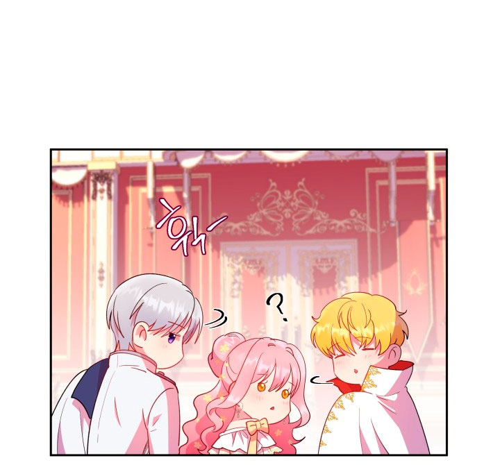 Cómo la joven condesa doma gentilmente al perro del emperador Capítulo 14 - Página 54