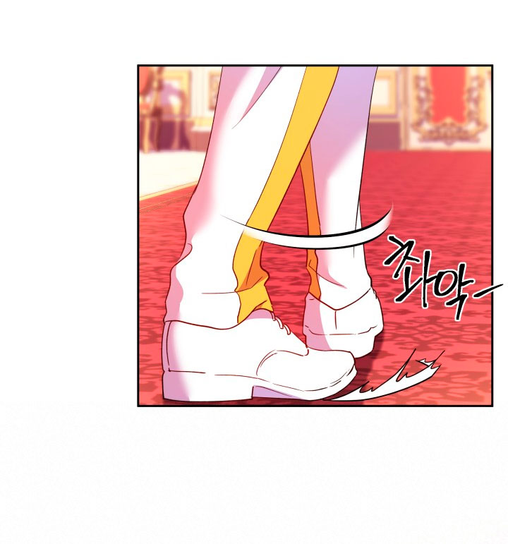 Cómo la joven condesa doma gentilmente al perro del emperador Capítulo 14 - Página 70