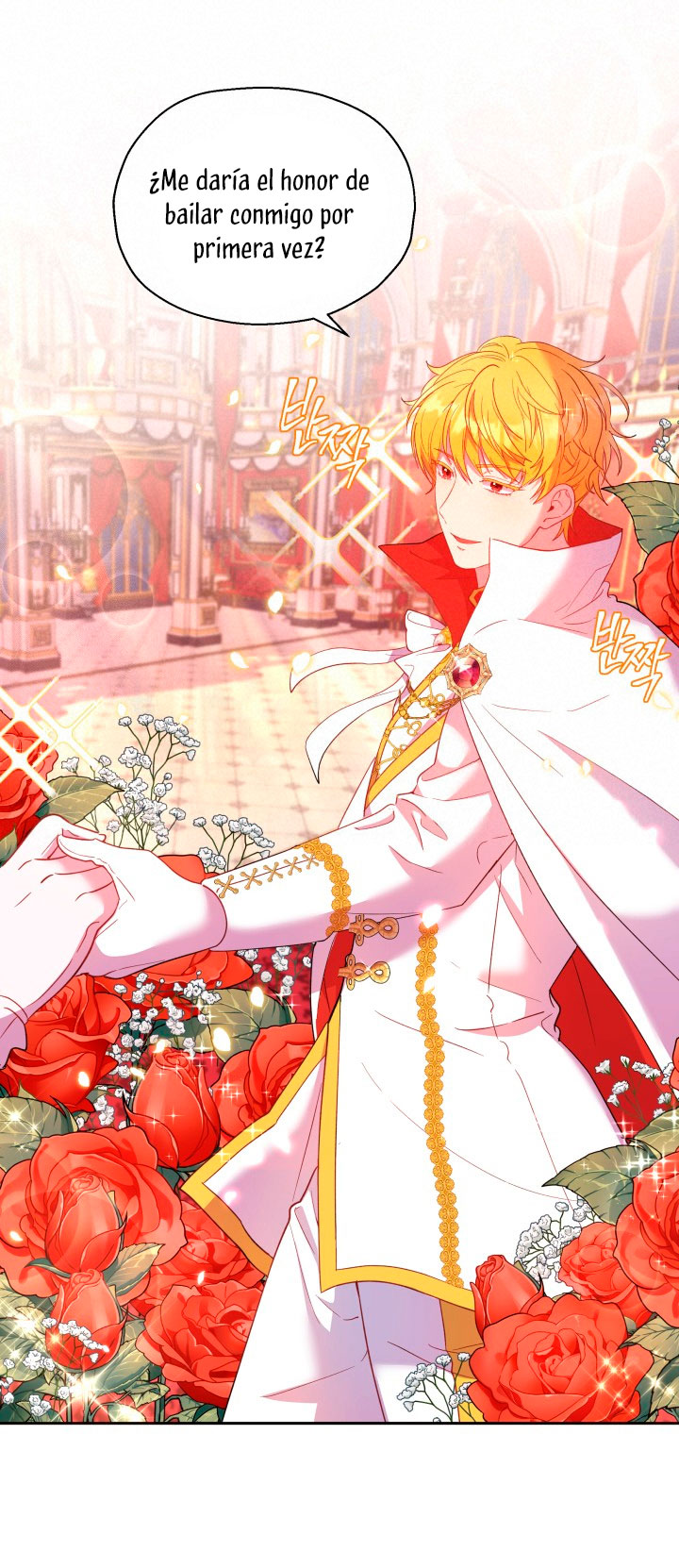 Cómo la joven condesa doma gentilmente al perro del emperador Capítulo 14 - Página 71