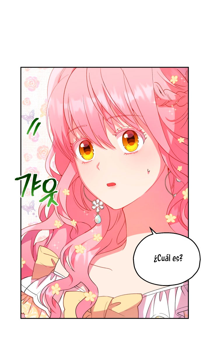 Cómo la joven condesa doma gentilmente al perro del emperador Capítulo 15 - Página 14