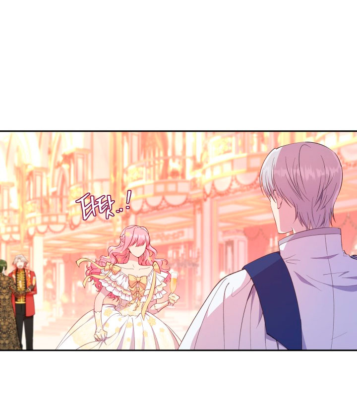 Cómo la joven condesa doma gentilmente al perro del emperador Capítulo 15 - Página 65